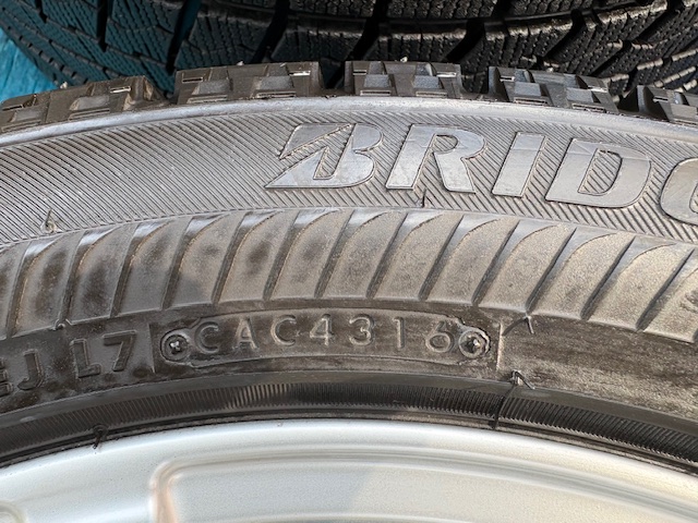 テクマグ 207R（都筑店）の画像4