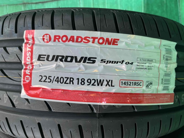 MINI純正 グリップスポーク815(町田店)の画像7